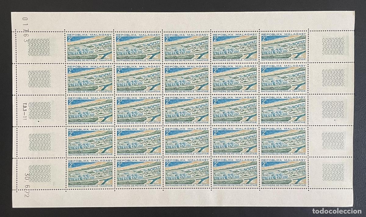 Stamps: Madagascar 1972 YT 510 refiner&iacute;a petr&oacute;leo Tamatave industria