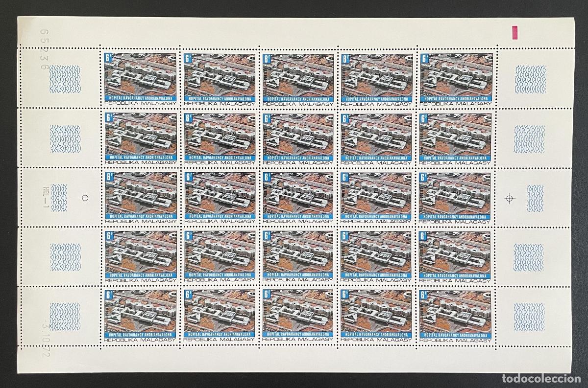 Stamps: Madagascar 1972 YT 511 bloque Hospital Ravoahangy Andrianavalona