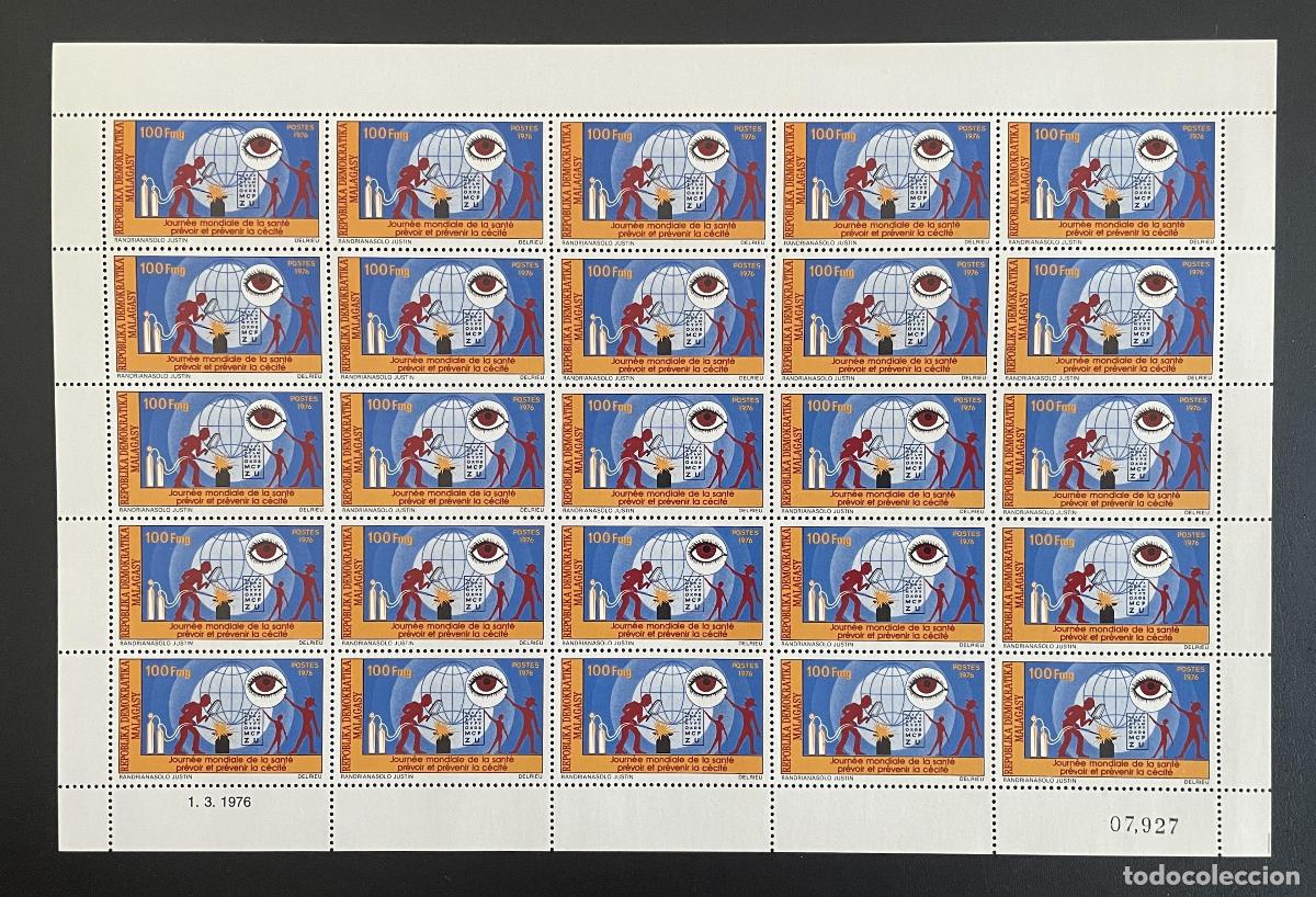 Francobolli: Madagascar 1976 YT 584 tabla salud ceguera ojo prevenci&oacute;n OMS