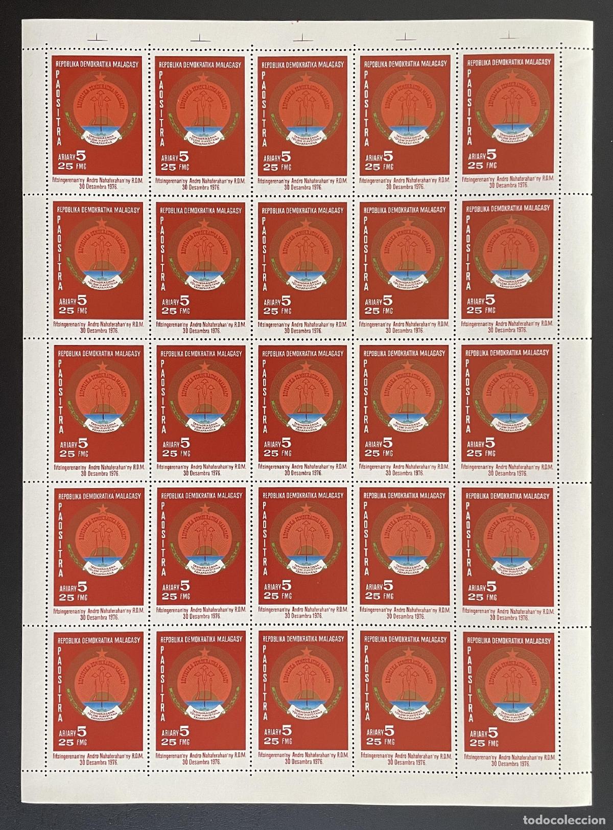 Francobolli: Madagascar 1977 YT 609 bloque aniversario escudo rep&uacute;blica democr&aacute;tica