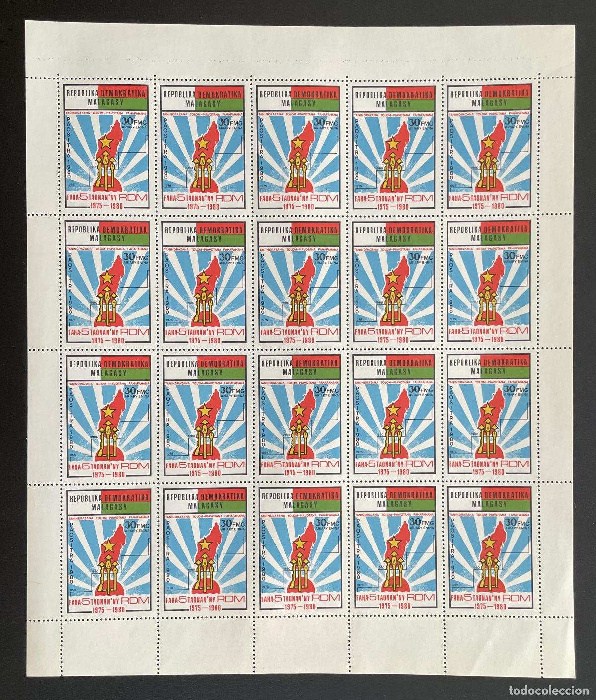 Sellos: Madagascar 1980 YT 643 bloque 5&ordm; aniversario RDM mapa bandera