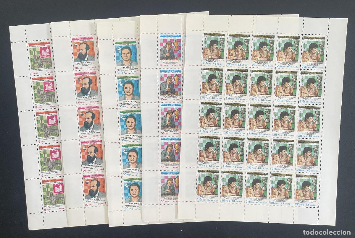 Sellos: Madagascar 1984 YT 715-719 bloque ajedrez FIDE Steinitz Menchik