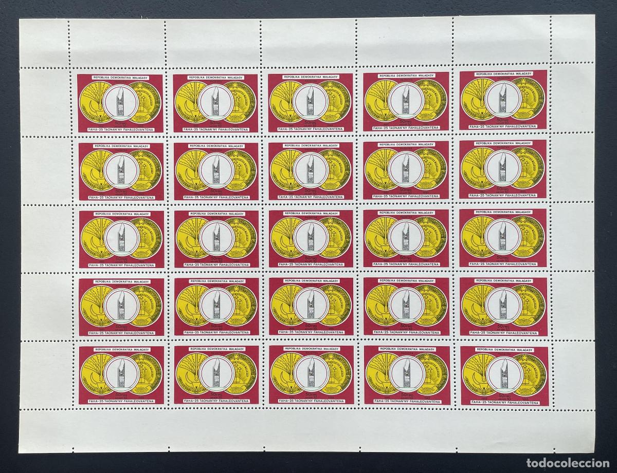 Sellos: Madagascar 1985 YT 742 bloque 25 aniversario independencia medalla