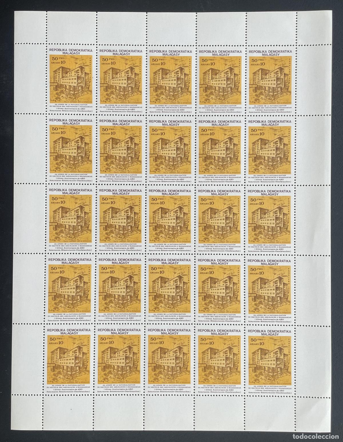 Briefmarken: Madagascar 1986 YT 764 nacionalizaci&oacute;n seguros ARO edificio