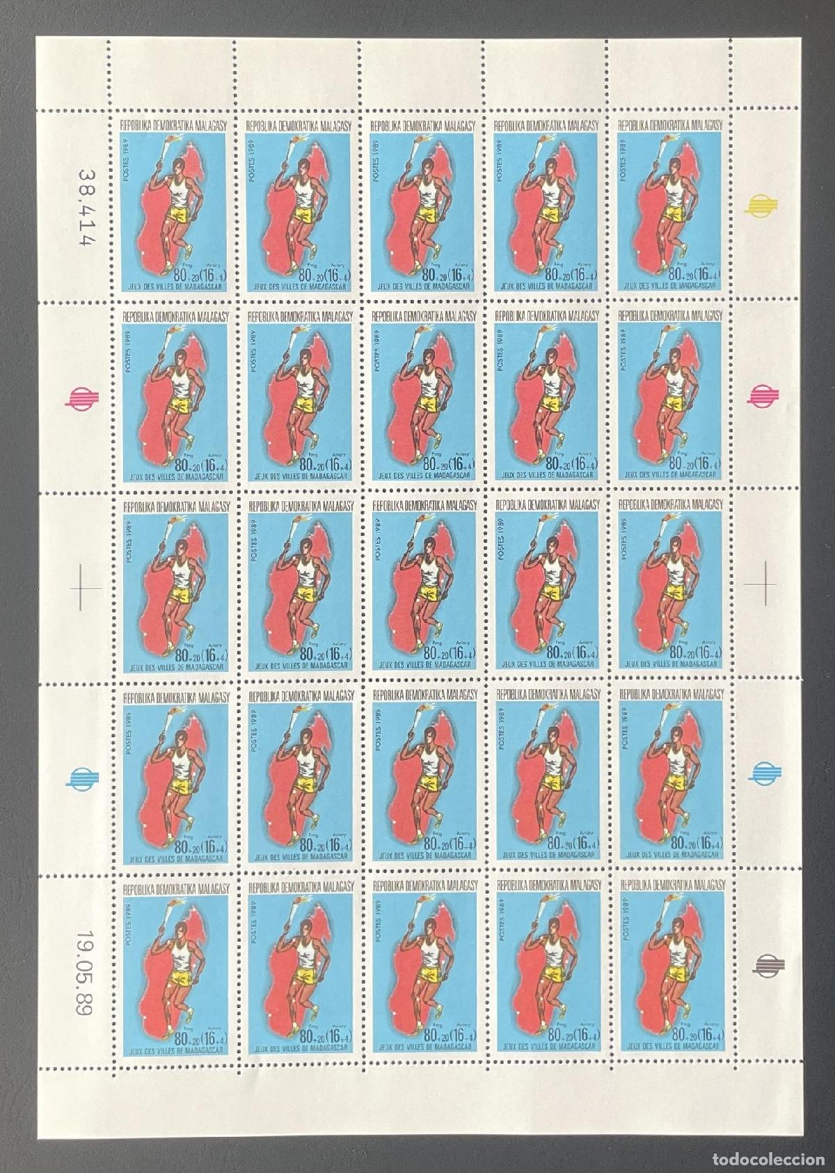 Timbres: Madagascar 1989 YT 922 bloque Juegos Urbanos deporte llama carrera mapa