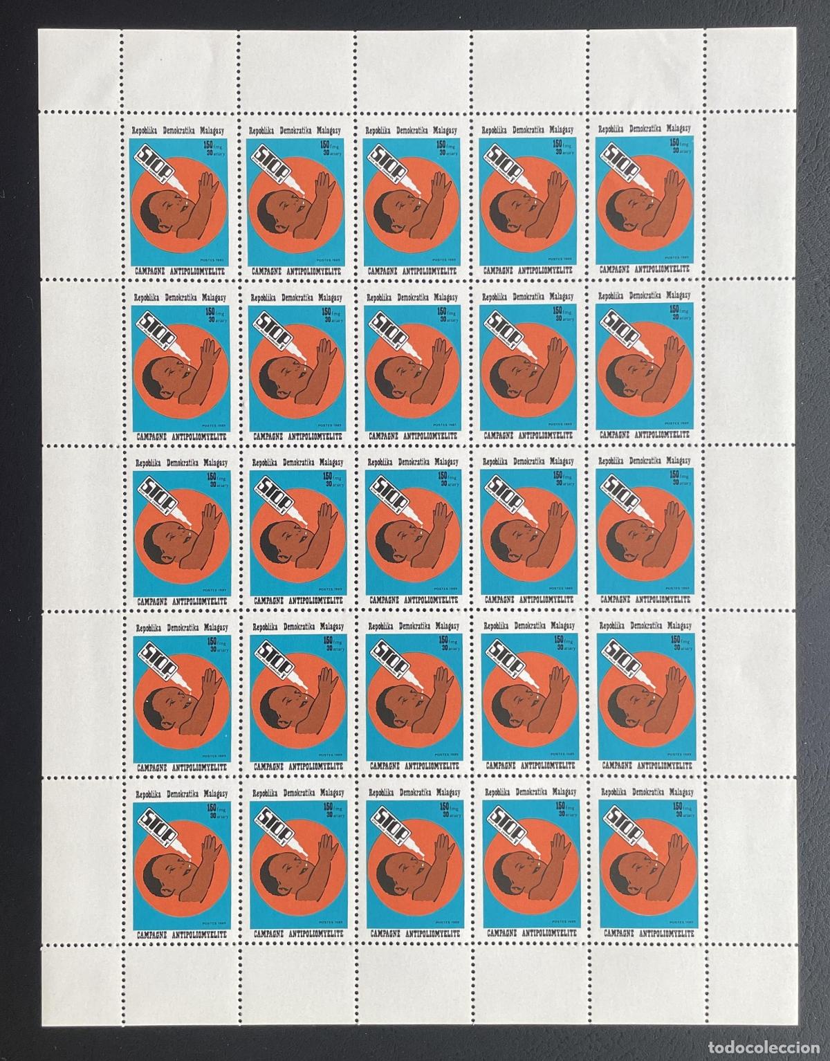 Stamps: Madagascar 1990 YT 971 bloque campa&ntilde;a antipoliomielitis ni&ntilde;o salud