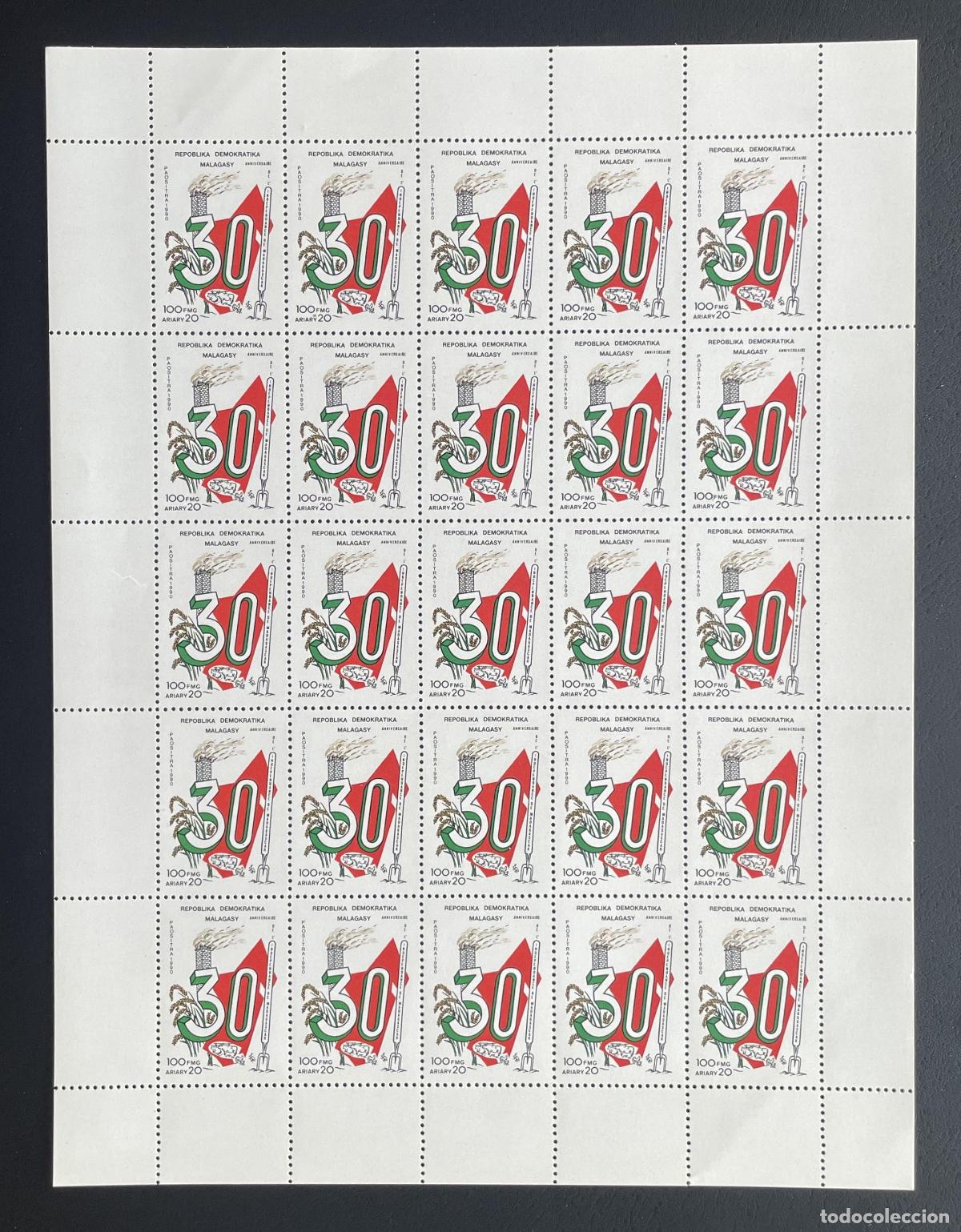 Stamps: Madagascar 1990 YT 972 bloque 30 aniversario independencia bandera