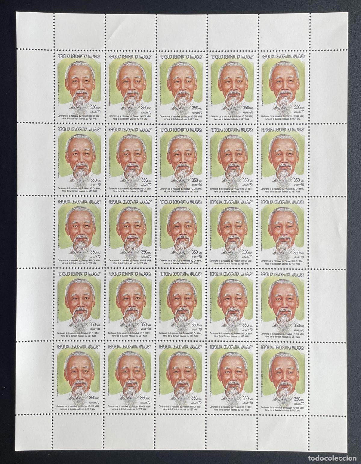 Stamps: Madagascar 1990 YT 977 bloque Ho Chi Minh centenario nacimiento