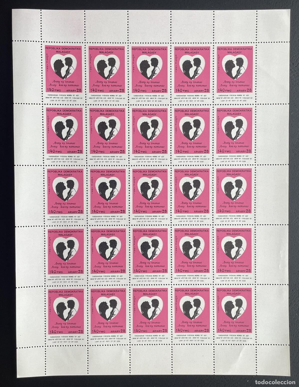 Stamps: Madagascar 1991 YT 1051 bloque lucha contra SIDA salud coraz&oacute;n siluetas
