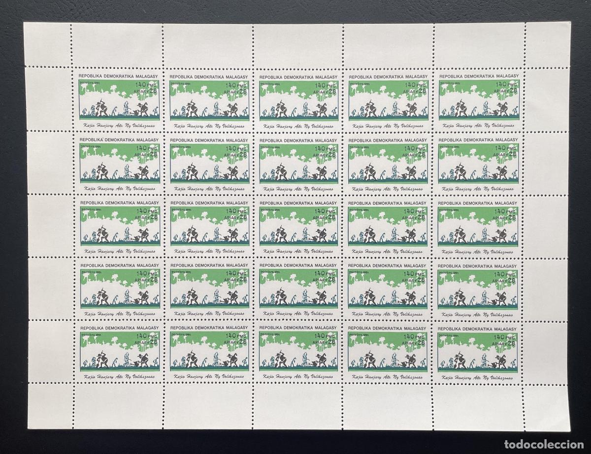 Stamps: Madagascar 1991 YT 1052 reforestaci&oacute;n &aacute;rboles protecci&oacute;n medioambiente