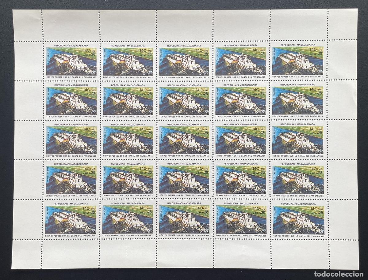 Stamps: Madagascar 1993 YT 1158 convoy canal Pangalanes barca