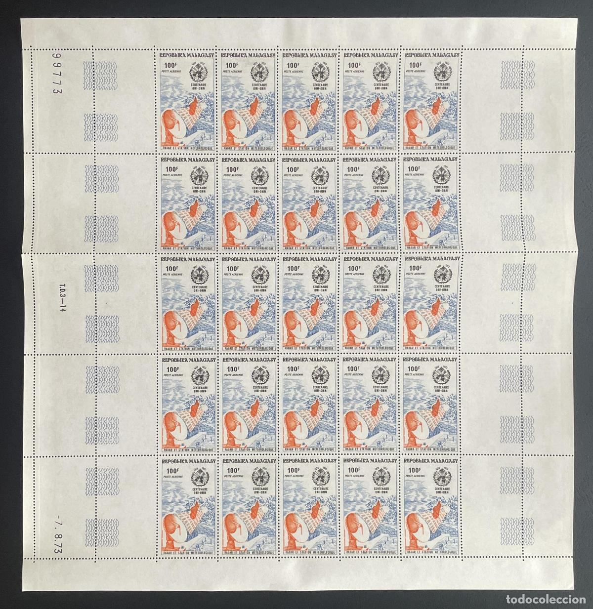 Stamps: Madagascar 1973 YT PA 129 bloque centenario OMI OMM meteorolog&iacute;a radar