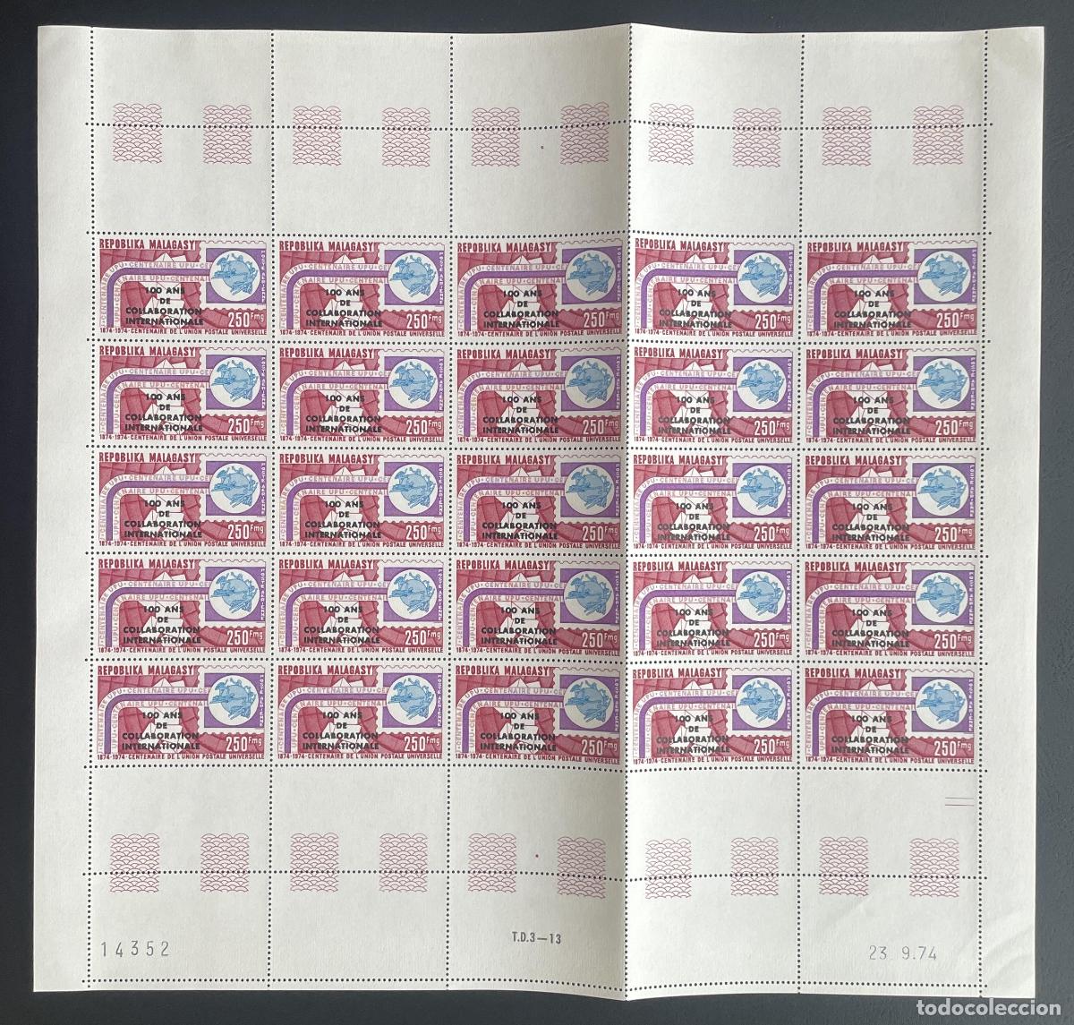 Stamps: Madagascar 1974 YT PA 146 bloque sobrecargado UPU colaboraci&oacute;n internacional