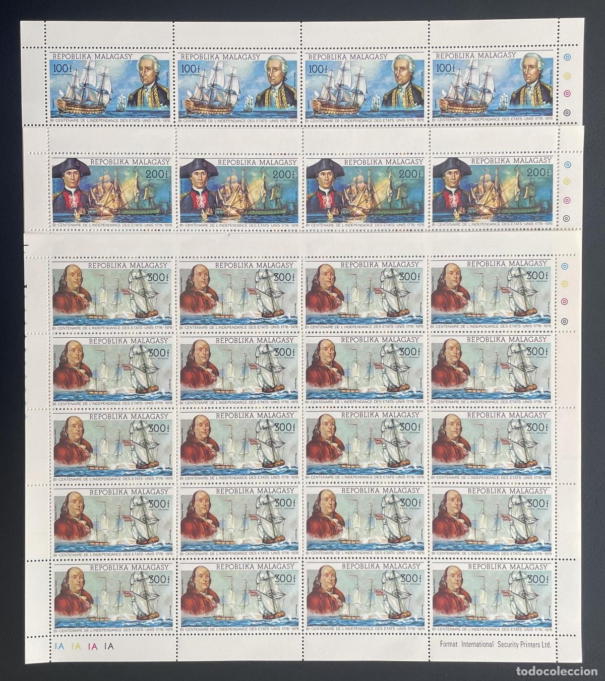 Stamps: Madagascar 1975 YT PA 149-151 bloque bicentenario EEUU barcos veleros