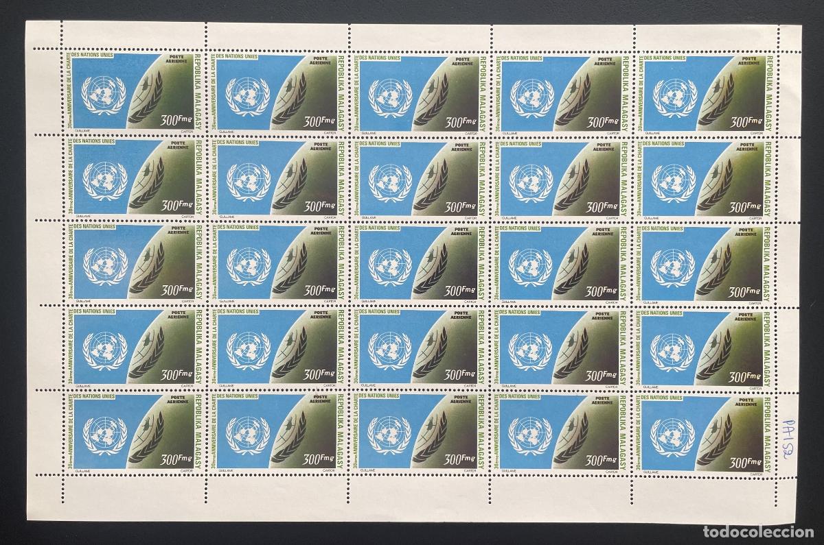 Stamps: Madagascar 1975 YT PA 152 bloque Carta Naciones Unidas ONU a&eacute;reo UN