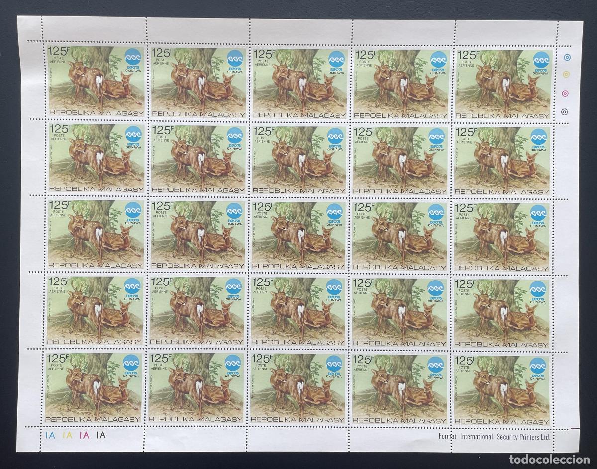 Timbres: Madagascar 1975 YT PA 157 bloque Expo 75 Okinawa ciervo Sika fauna