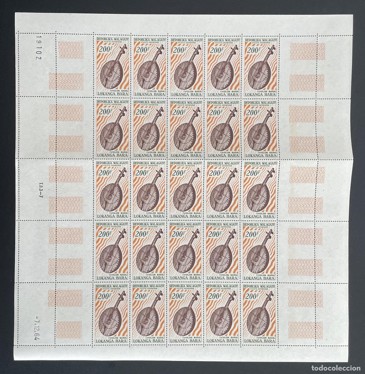 Stamps: Madagascar 1965 YT PA 97 bloque Lokanga Bara viol&iacute;n instrumento m&uacute;sica