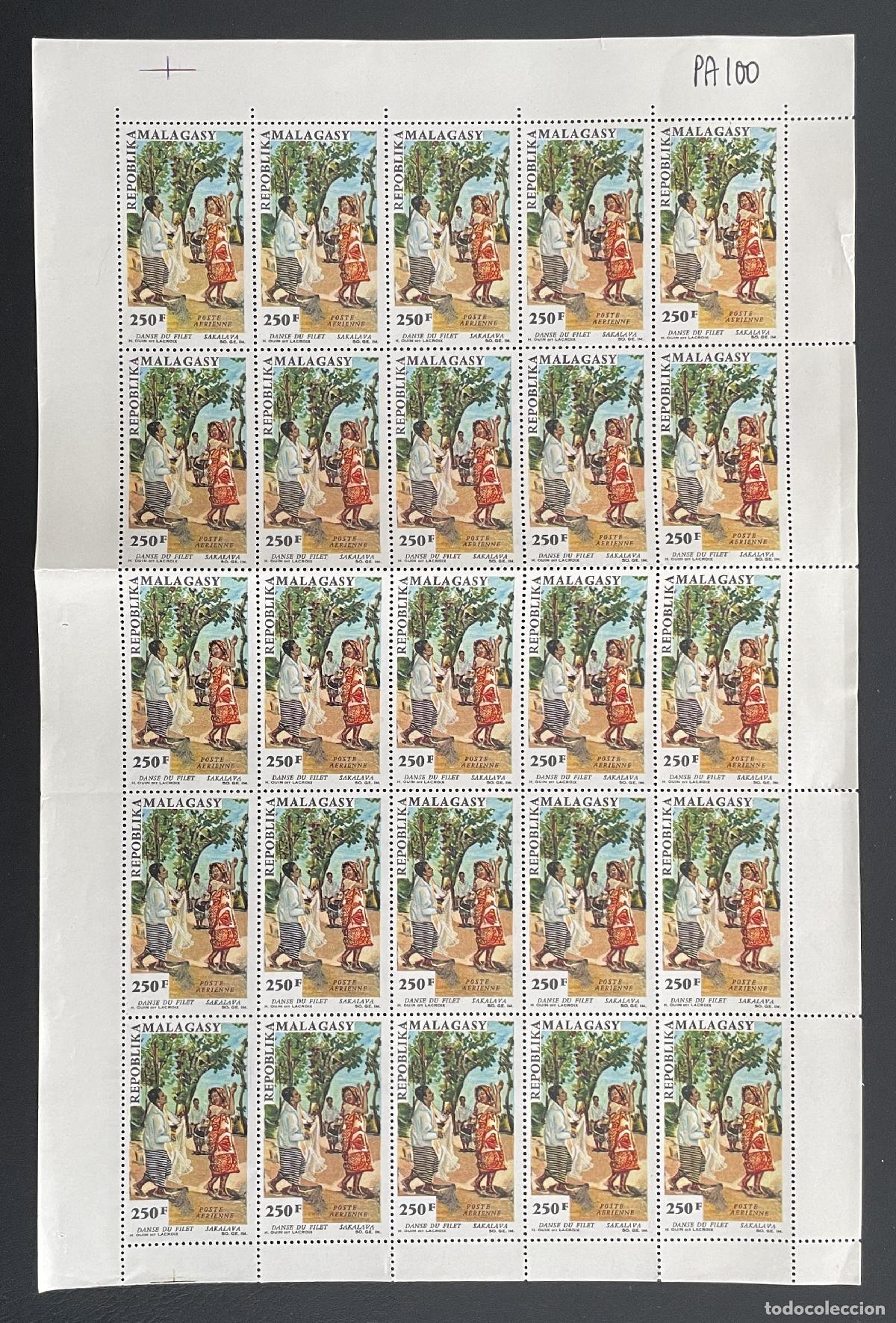 Stamps: Madagascar 1966 YT PA 100 bloque danza de la red Sakalava folklore