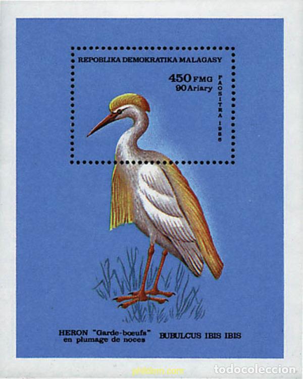 Sellos: 31552 MNH MADAGASCAR 1986 AVES