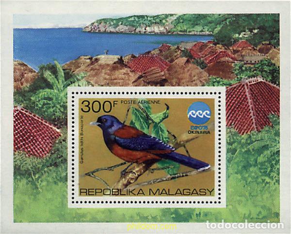 Sellos: 33177 MNH MADAGASCAR 1975 EXPOSICION OCEANOGRAFICA EN OKINAWA