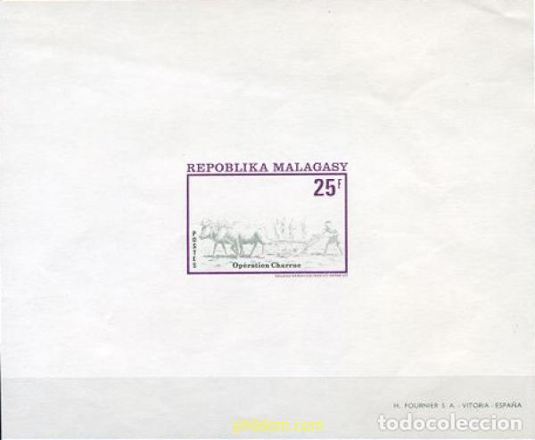 Sellos: 218794 MNH MADAGASCAR 1972 AGRICULTURA