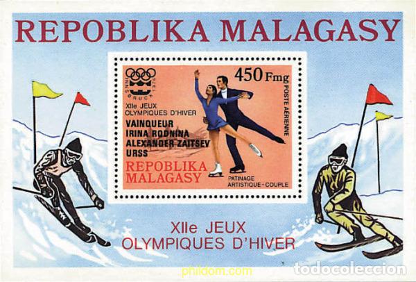 Sellos: 72682 MNH MADAGASCAR 1976 MEDALLISTAS DE LOS 12 JUEGOS OLIMPICOS DE INVIERNO. INNSBRUCK 1976