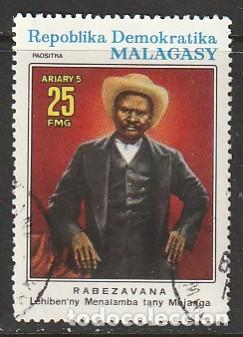 Sellos: MADAGASCAR, SELLO USADO