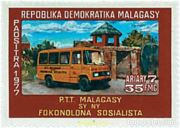 Sellos: 45777 MNH MADAGASCAR 1977 CORREOS RURAL