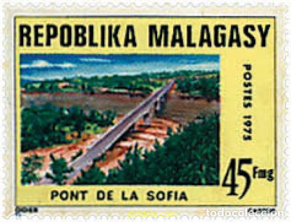 Sellos: 43796 MNH MADAGASCAR 1975 PUENTE DE LA SOFIA