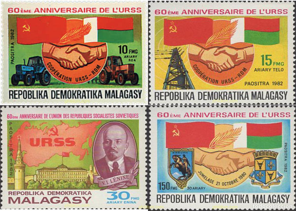 Sellos: 43802 MNH MADAGASCAR 1982 60 ANIVERSARIO DE LA U.R.S.S.