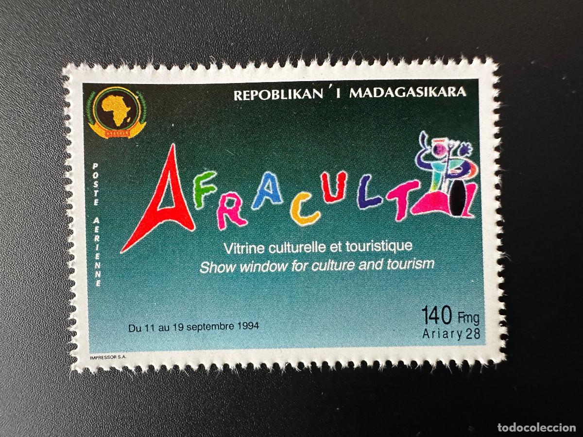 Sellos: Madagascar 1994 Mi.? Exposici&oacute;n in&eacute;dita sobre AFRACULT del 11 al 19 de septiembre