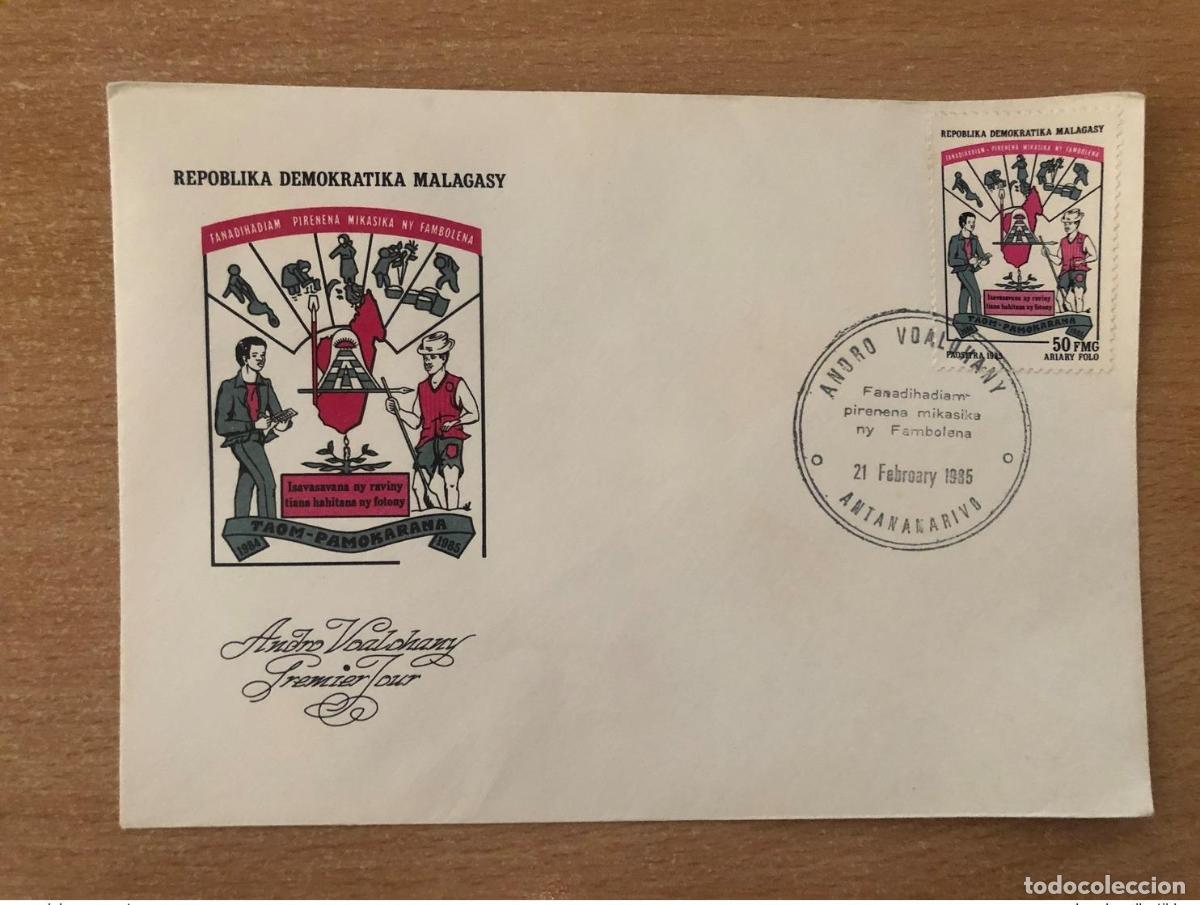 Sellos: Madagascar 1985 Mi. 978 FDC 1st day Agriculture Landwirtschaft