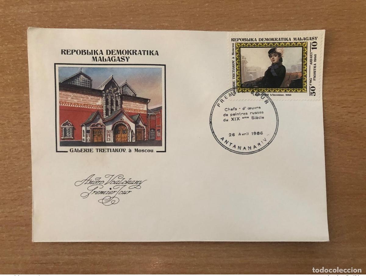 Sellos: Madagascar 1986 Mi. 1023 FDC Galer&iacute;a Tretyakov Mosc&uacute; Kramskoi Lo desconocido 1883