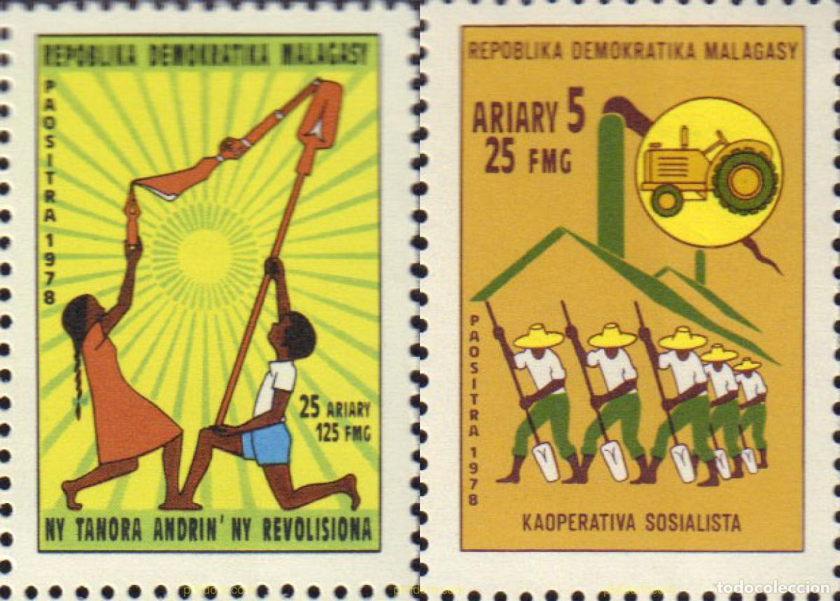 Sellos: 594808 MNH MADAGASCAR 1978 ANIVERSARIO DE LA REVOLUCION
