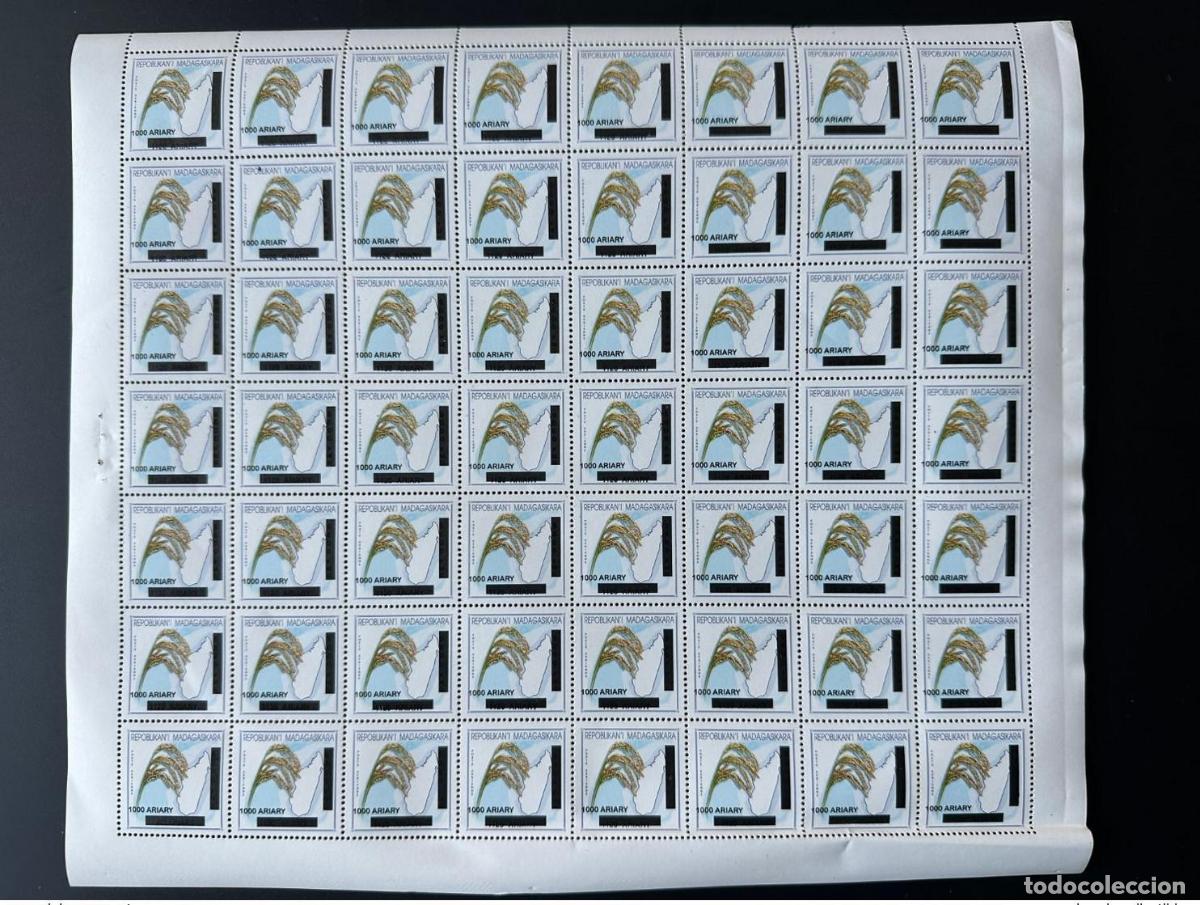 Sellos: Madagascar 2021/2022 Mi. 2724 tablero Arroz azul sobrecargado Aufdruck overprint