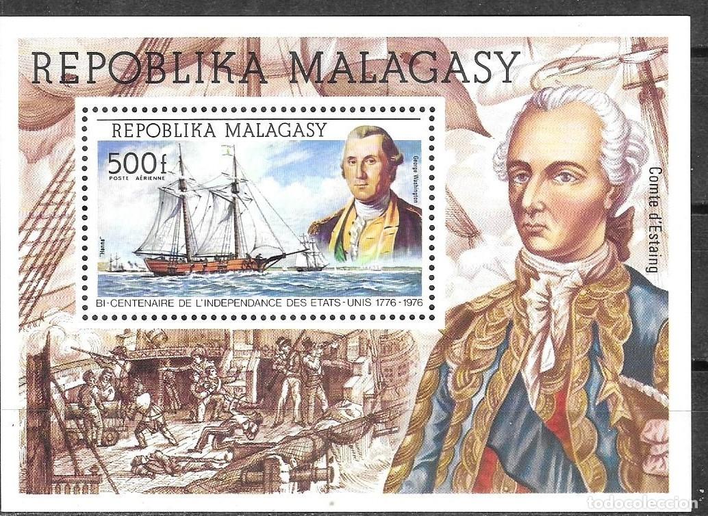 Timbres: HB** MADAGASCAR 1976, YT 13