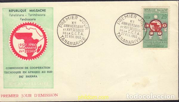Sellos: 576434 MNH MADAGASCAR 1960 ANIVERSARIO DE LA CCTA