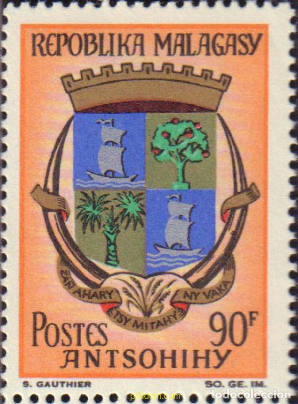 Sellos: 594712 MNH MADAGASCAR 1968 ESCUDO