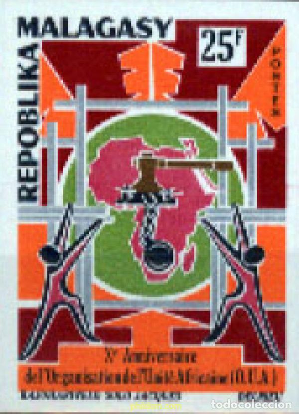 Sellos: 193518 MNH MADAGASCAR 1973 10 ANIVERSARIO DE LA ORGANIZACION DE LA UNIDAD AFRICANA