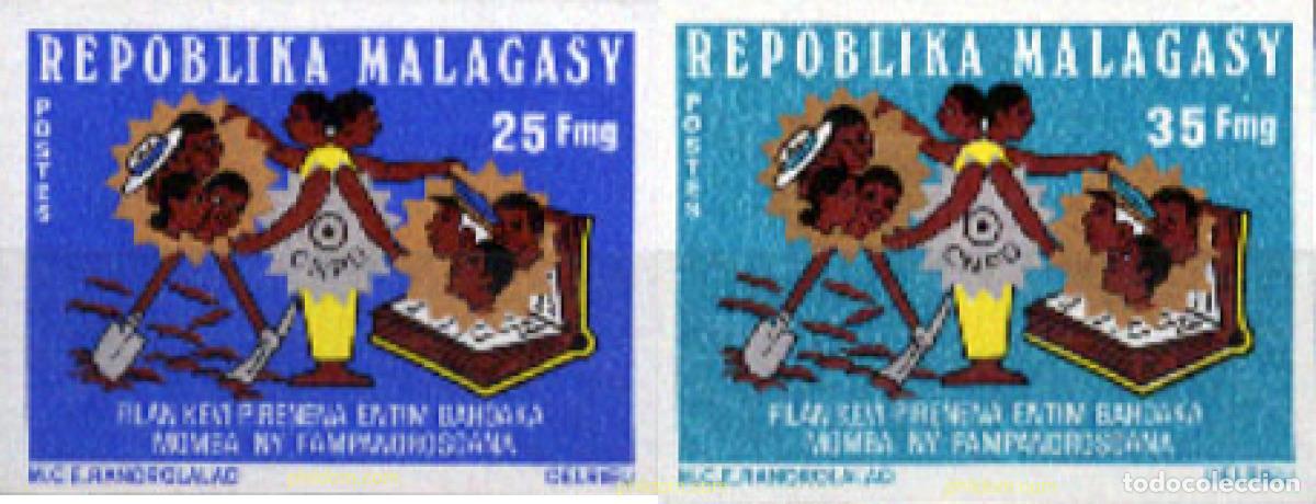 Sellos: 193524 MNH MADAGASCAR 1974 COMITE PARA EL DESARROLLO