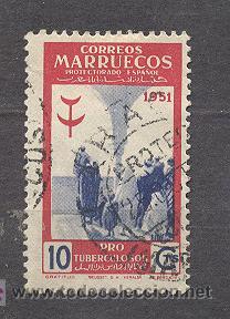 Sellos: MARRUECOS, PROTECTORADO ESPA&Ntilde;OL - Foto 1
