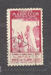 Sellos: MARRUECOS, PROTECTORADO ESPA&Ntilde;OL - Foto 1