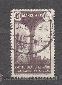 Sellos: MARRUECOS, PROTECTORADO ESPA&Ntilde;OL - Foto 1