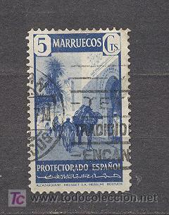 Sellos: MARRUECOS, PROTECTORADO ESPA&Ntilde;OL - Foto 1