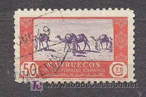 Sellos: MARRUECOS, PROTECTORADO ESPA&Ntilde;OL - Foto 1