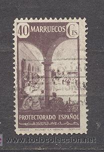 Sellos: MARRUECOS, PROTECTORADO ESPA&Ntilde;OL - Foto 1