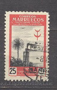 Sellos: MARRUECOS, PROTECTORADO ESPA&Ntilde;OL - Foto 1