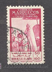 Sellos: MARRUECOS, PROTECTORADO ESPA&Ntilde;OL - Foto 1