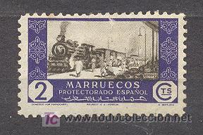 Sellos: MARRUECOS, PROTECTORADO ESPA&Ntilde;OL - Foto 1