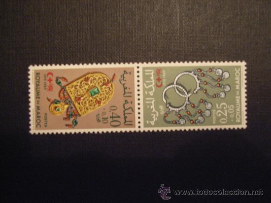 Timbres: N&ordm; YVERT  587A*** A&Ntilde;O 1969. PRO CRUZ ROJA.